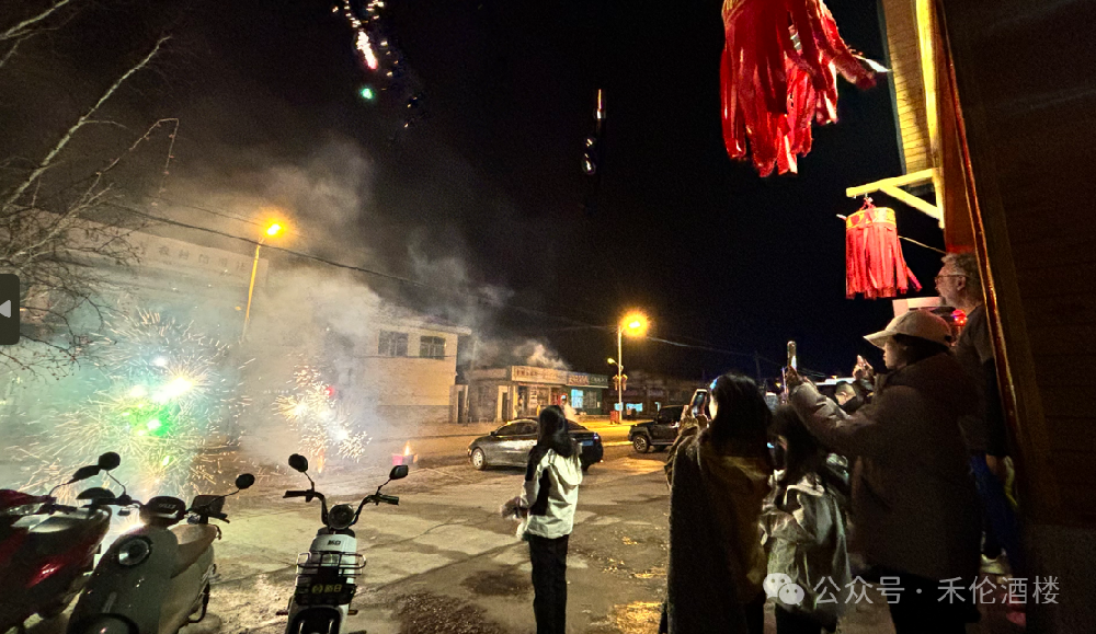 禾倫商務(wù)賓館實(shí)現(xiàn)2024年旅游接待“開門紅”！